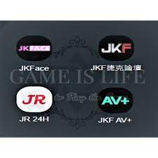 JKF系列會員帳號| JKFACE、JKF捷克論壇、JR 24H 、JKF AV+ | 新開幕活動優惠請聊聊討論| 蝦皮購物