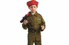 An Outrageous Childrens Idf Party Costume Is Being Sold