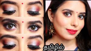 makeup look in tamil
