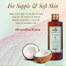 Think of nasa and cia secrets. How To Use Coconut Oil For Face 10 Beauty Hacks Kama Ayurveda
