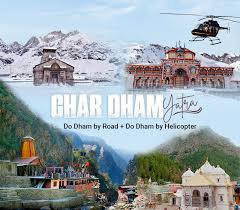 do dham by helicopter package ex