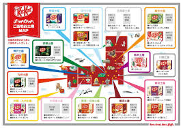 Map of japan outline states/provinces. Regional Kitkat Map Kit Kat Flavors Kit Kat Japan