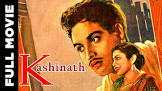 Kashinath  Movie