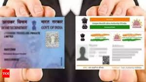 duplicate pan card via aadhaar number