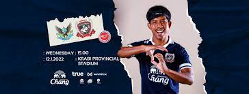 Suphanburi FC - Startseite