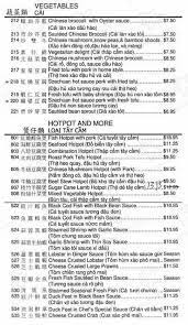 menu at first chinese bbq plano