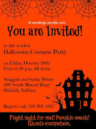 Party Invitations Halloween Party Invitation Wording