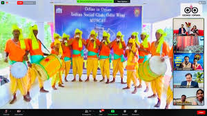 Get all the latest news and updates on tapu only on news18.com. Odia Community In Oman Celebrates Web Utkal Divas Odisha News Odisha Breaking News Latest Odisha News