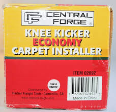 central forge knee kicker carpet