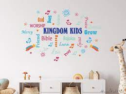 Nursery Inspirational Quotes Wall Decal