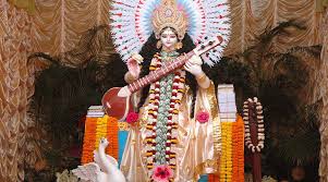 Basant panchami or saraswati puja will be observed on january 29. Basant Panchami 2020 9 Facts About Goddess Saraswati Not Many People Know Of Latestly