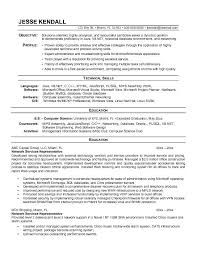 Examples Of Customer Service Resumes  Food Service Specialist    