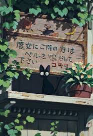 jiji anime hayao miyazaki kikis