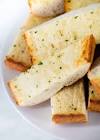 3 ingredient garlic bread