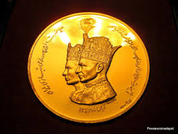 Iran Mohammad Reza Pahlavi Proof Gold Medal Front Gold