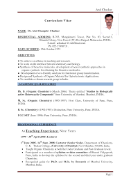 Teachers Biodata Gecce Tackletarts Co With Model Resume Format For
