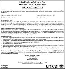 When you are applying to any openings, you might want to sell yourself to an employer. Unicef Cover Letter March 2021