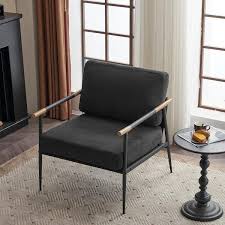 leisure lounge arm chair