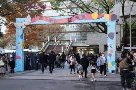 11月18日（土）・19日（日）、第59回聖徳祭を4年ぶりに完全対面形式で開催いたしました - 聖徳大学・聖徳大学短期大学部 - 東京聖徳学園