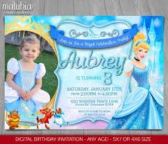 Cinderella Invitation Disney Cinderella Invite Cinderella
