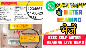 bses self meter reading brpl bses live