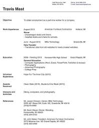    Best Resume Images On Pinterest   Cover Letter Sample  Resume Office Templates   Office    
