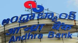 Andhra Bank Share Price Andhra Bank Stock Price Andhra