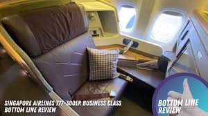 singapore airlines 777 300er business
