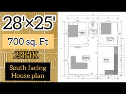 South Facing House Plan