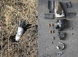 Ukraine: Widespread Use of Cluster Munitions | Campagnamine.org