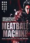 Meat Me  Movie