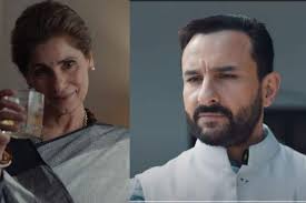But who appears in the show's cast? Tandav Twitter Review Saif Ali Khan Starrer Leaves Audience Divided True Political Drama Or Hinduphobia India Com