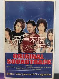 original soundtrack 2001 slipcase