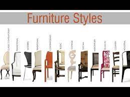 diffe types of furniture styles