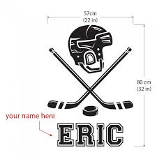 Personalized Name Ice Hockey Wall Sticker