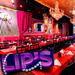 lips drag queen show palace new york bar