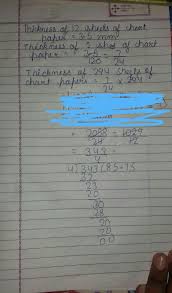 Please Solve This Question Maths 1 The Thickness Of 12