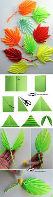 Как сделать листья из бумаги своими руками?