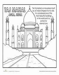 Looking for more taj mahal coloring page. Taj Mahal Worksheet Education Com