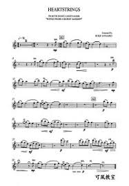 piano violin sheet