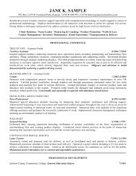 Territory Assistant Resume