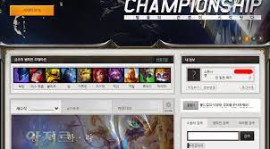 Download league of legends now and join the tens of millions already competing. How To Register And Play League Of Legend Korea Blog Obtgame