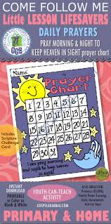 Prayer Come Follow Me Activity Prayer Chart To Pray Morning Noon And Night For Primary Family Home Evening Sunday School Gospel Grab Bag