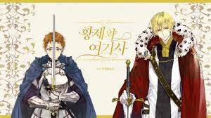 The Knight and Her Emperor Chapter 175: Release Date, Spoilers & Where To  Read - OtakuKart in 2023 | Female knight, Manga collection, Emperor