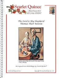 Amazon Com Scarlet Quince Ben005 The Lord Is My Shepherd By