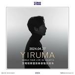 Yiruma World Tour Live In Jakarta