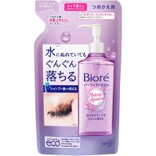 biore perfect makeup remover 210ml