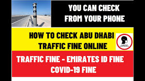 how to check abu dhabi traffic fines
