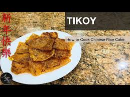 cook tikoy chinese rice cake recipe