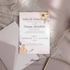 muslim wedding invitation template